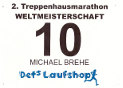Startnummer 2. Treppenhausmarathon WM - Hannover 2016