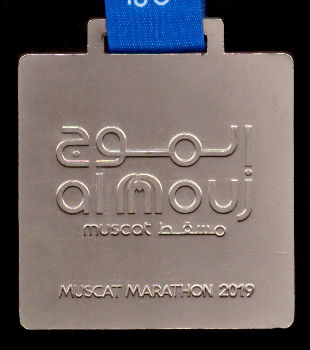 Muscat Marathon - Finisher Medaille